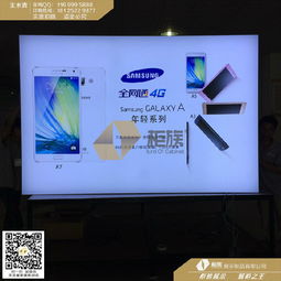 三星S6灯箱图片与专卖店背板广告灯箱制作全解析 价格、厂家及展览服务指南