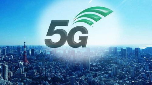 vivo或将领跑5G时代 中国联通官宣NEX 5G样机正式亮相