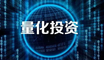 证券从业者开发量化客户必备知识与技能指南