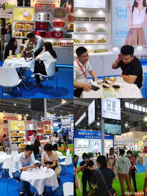 步履不停 携手智能科技，品鉴燕窝工厂亮相2024第32届广州国际大健康产业博览会